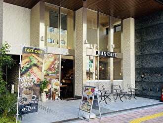 株式会社リブマックス　※飲食事業部（カフェ・リゾートホテル・ホテル部門） 求人
