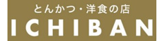有限会社大阪フーズ 求人情報
