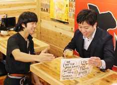 株式会社こうむら（海鮮屋台　おくまん） 求人 