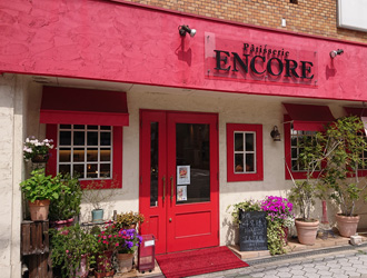 パティスリー　アンコール 求人