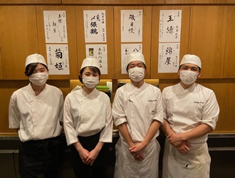 中村 （なかむら） 求人