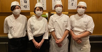 和洋遊膳　中村 求人