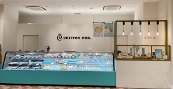 株式会社シフォンドール 求人