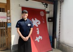 株式会社ブリッジフォー 求人 