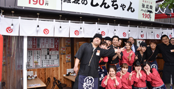 トラオム株式会社 求人