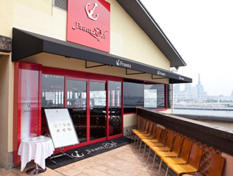 Frantz Cafe 求人