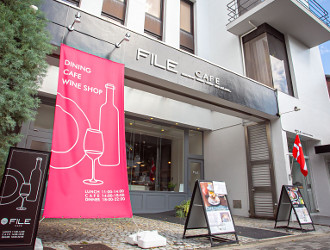 FILE CAFE（伊藤軒 × FILE　コラボブランド） 求人