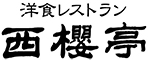 日欧フーズ株式会社 求人情報