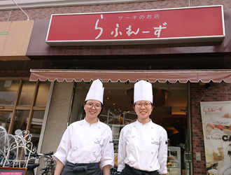 菓子工房らふれーず(株式会社アイエスコーポレーション) 求人