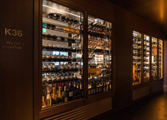 K36 The Bar ＆ Rooftop／株式会社 スティルフーズ 求人 バーテンダーの誰もが憧れる、言わずと知れた京都のバー業界の重鎮のもとで、将来役立つ経験を積むことができます。
