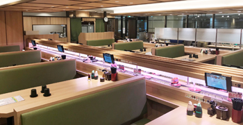 有限会社　すし処　新竹 求人