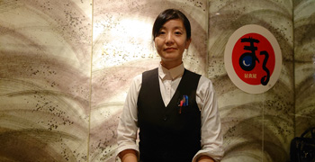 株式会社フラット・フィールド・オペレーションズ 求人