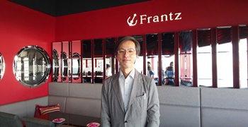 フランツ カフェ　Frantz Cafe 求人