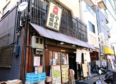 大阪 ラーメン研究所 求人 