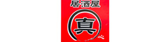 居酒屋 真/居酒屋 勝真 求人情報