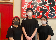 トラオム株式会社 求人 