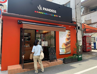 PANDESS 求人