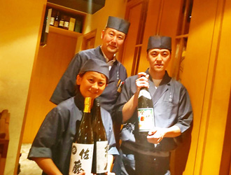よし田　箕面今宮店 求人