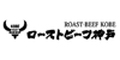 ローストビーフ神戸／【株式会社ELiM(エリム)】 求人情報