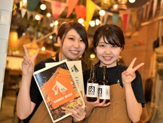 株式会社JOUJOU 求人