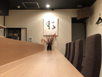 寿司割烹 彩さい～HANARE～/旬咲料理 彩さい 求人
