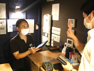 株式会社THAN（サン） 求人