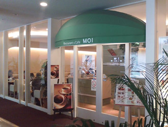 練馬病院 Resutaurant&Cafe Moi(レストラン＆カフェモア)