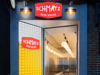 SCHMATZ（シュマッツ）ビアダイニング 銀座コリドー 求人情報