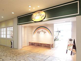 Eggs ’n Things（エッグスンシングス） お台場店／EGGS 'N THINGS JAPAN株式会社 求人情報