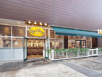 Eggs ’n Things（エッグスンシングス） ららぽーとTOKYO-BAY店／EGGS 'N THINGS JAPAN株式会社 求人情報