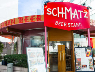 SCHMATZ（シュマッツ）ビアスタンド ウイング高輪WEST店 求人情報