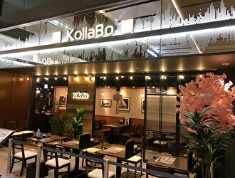 焼肉・韓国料理 KollaBo（コラボ）高崎店／株式会社韓流村 求人情報
