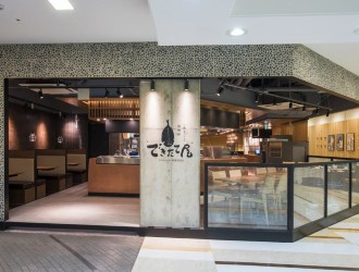 一夜干しと海鮮丼 できたて屋 サッポロファクトリー店