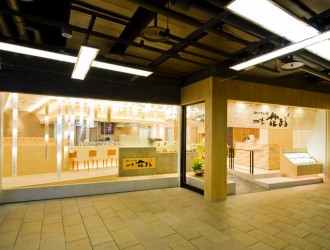 回転寿司 根室花まる 西野店