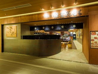 回転寿司 根室花まる JRタワーステラプレイス店