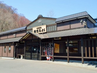 回転寿司 根室花まる 南25条店