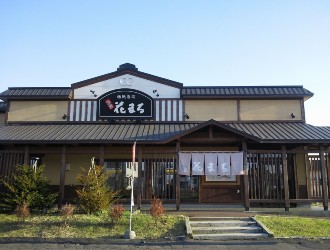 回転寿司 根室花まる 中標津店