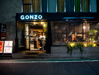 Pizzeria&Trattoria GONZO 吉祥寺店（株式会社ジリオン） 求人情報