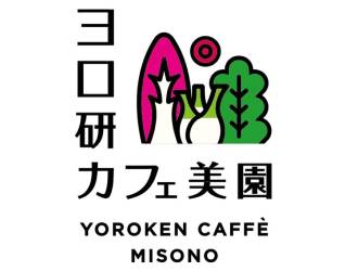 Caffè Giardino（カフェ ジャルディーノ） 求人情報