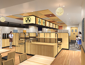 回し寿司 活 中目黒店 掲載期間 21 07 22 21 08 05 求人 寿司 和食 目黒区 転職 店舗情報 飲食店求人グルメキャリー 関東 首都圏版