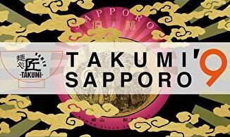 TAKUMI NINE SAPPORO