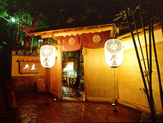 淘心庵　米屋