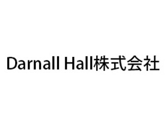 Darnall Hall株式会社 求人情報