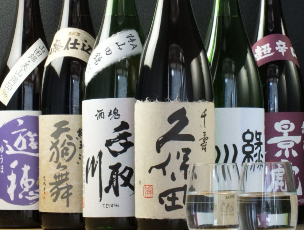 和菜美 札幌駅前店