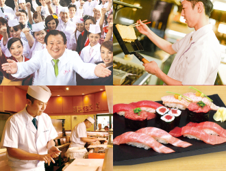 つきじ 喜代村　グランスタ東京店