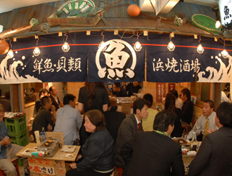 魚 恵比寿横丁 求人 居酒屋 和食 渋谷区 転職 店舗情報 飲食店求人グルメキャリー 関東 首都圏版