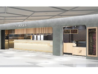 立食い寿司 根室花まる 東京ミッドタウン八重洲店