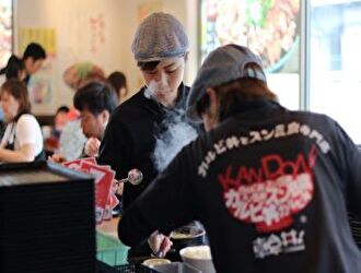 韓丼　富山豊田店