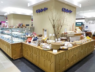 くるみや　明石店