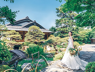 葵庭園